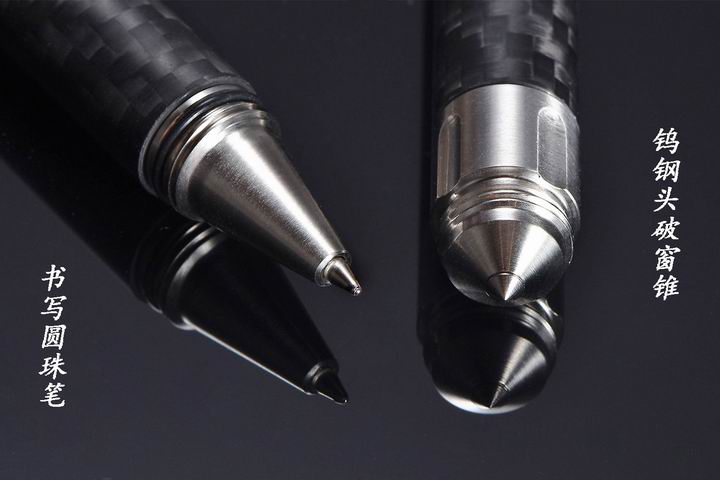 MG 碳纤维战术笔 防身笔 防卫笔